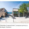 Advertise Partners LTD business-registerbg914.jpg
