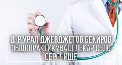 Dr.Bekirov