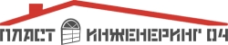 Пласт Инженеринг 04 ЕООД- изработка и монтаж на PVC и алуминиева дограма - Русе