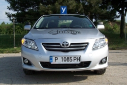 автошкола русе