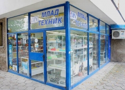 Млад Техник Маркет ЕООД