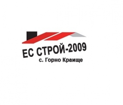 ЕС Строй - 2009 ЕООД - Строитеслтво и ремонт