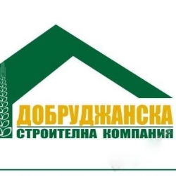 ДОБРУДЖАНСКА СТРОИТЕЛНА КОМПАНИЯ ЕООД
