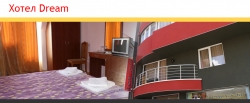 Hotel-Dream