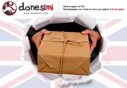 donesimi.com