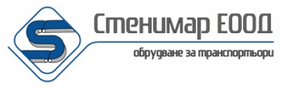 Стенимар ЕООД - Варна