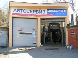 пътна помощ в Димитровград