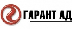 Гарант АД - производство на спирачни цилиндри Бяла Слатина