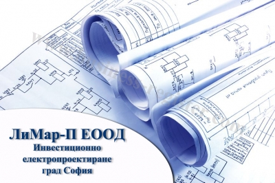 LiMar-P
