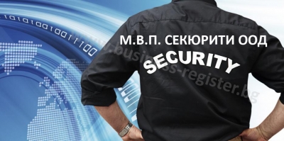 mvp-sekiuriti_ltd