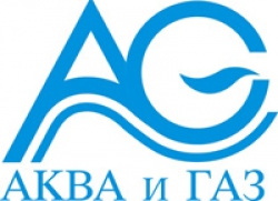 Аква и Газ ООД