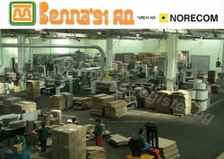 Велпа-91 АД - Производство на транспортни опаковки град Стражица