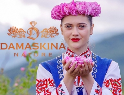 Дамаскина ЕООД - Производство на козметични продукти и търговия на етерични масла