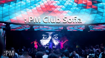 PM Club Sofia - Hip Hop & House Music нощен бар