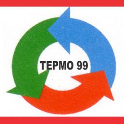 Термо 99 ООД