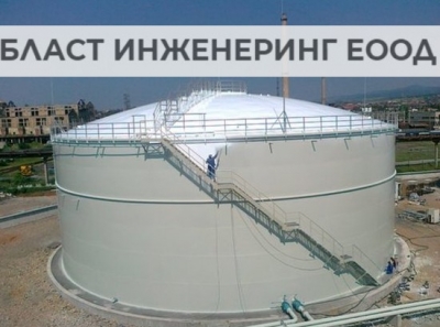 БЛАСТ ИНЖЕНЕРИНГ ЕООД | Антикорозионни Покрития | Пясъкоструйно Оборудване