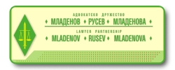 Адвокатско дружество Младенов, Русев, Младенова