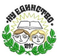 НУ &bdquo;Единство&rdquo; - Плевен