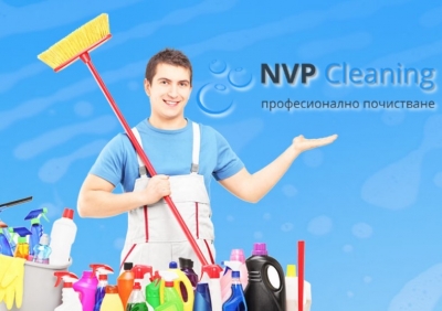 NVP Cleaning - Професионална почистваща фирма София и страната