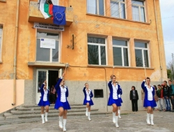 ou-paisii-hilendarski-boqnovo