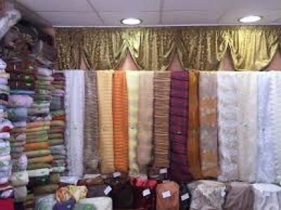 Текстилна къща Ванеса Дриймс