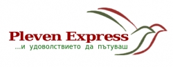 Плевен Експрес ЕООД