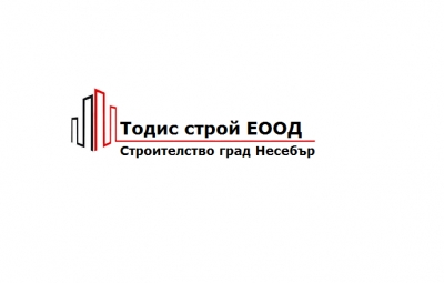 Тодис строй ЕООД - Строителство град Несебър