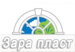 Зара Пласт - производство на дограма град Стара Загора